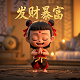 模块游戏机
